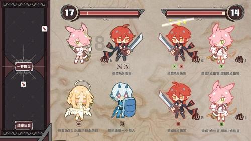 塞尔达：荒野之息