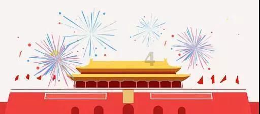 家务分包:让全体成员参与
