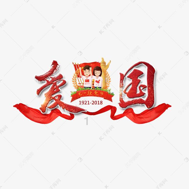 拯救老科学家